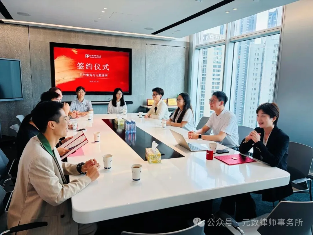 签约仪式现场